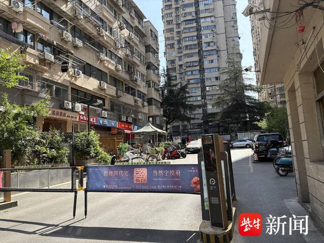 物业公司拖欠工资保洁保安“罢工” 街道已约谈物业公司 拖欠工资5月底前发放完毕(图1)