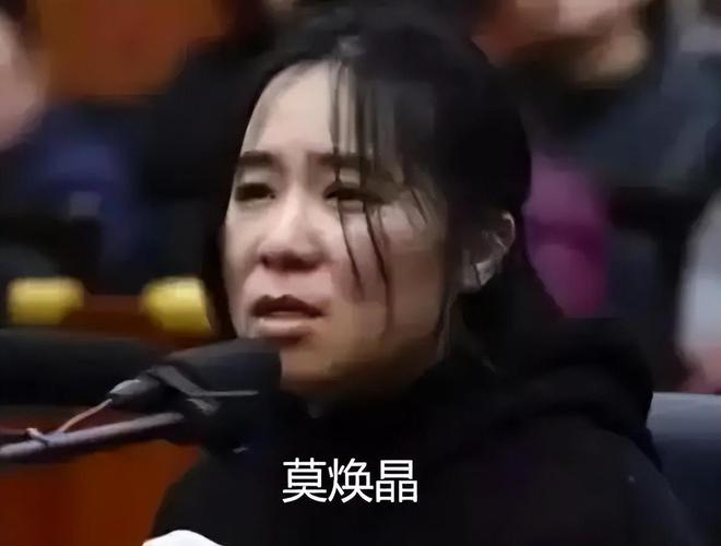 2017年“保姆纵火案”8年后再婚生女如今“反噬”还是来了(图5)