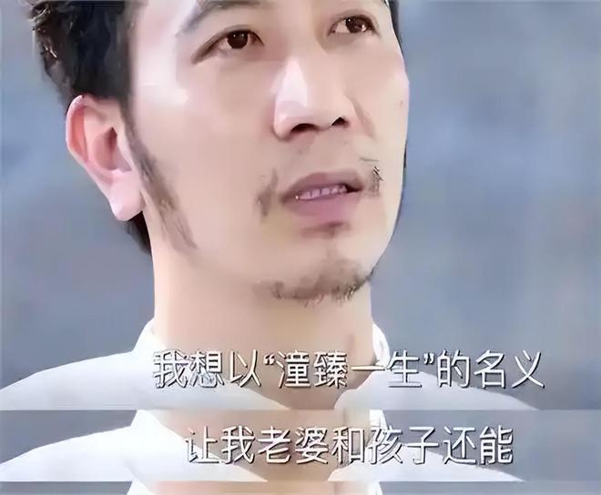2017年“保姆纵火案”8年后再婚生女如今“反噬”还是来了(图19)
