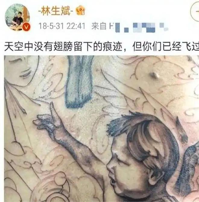 2017年“保姆纵火案”8年后再婚生女如今“反噬”还是来了(图17)