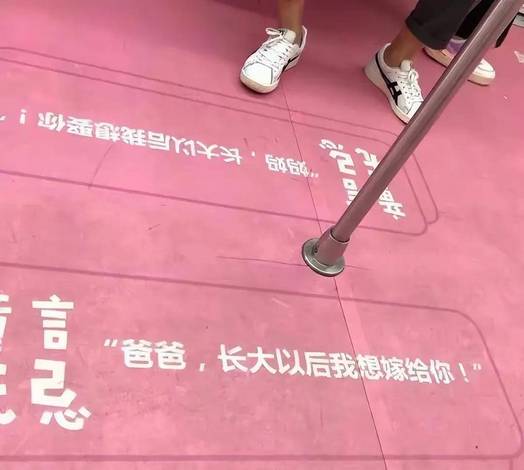上海的奴性保姆月薪可高达188万有钱人玩的就是任性啊(图3)