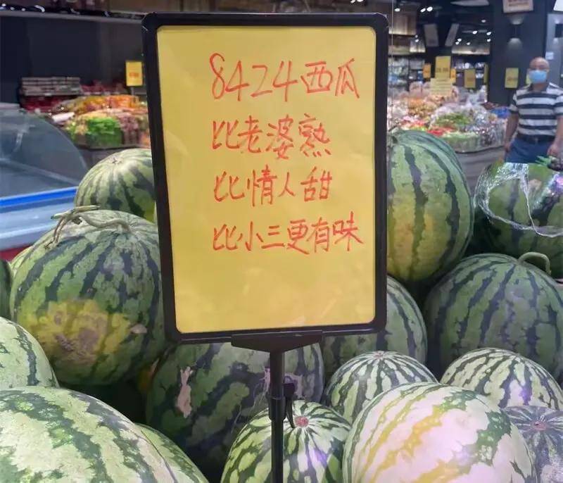 上海的奴性保姆月薪可高达188万有钱人玩的就是任性啊(图2)