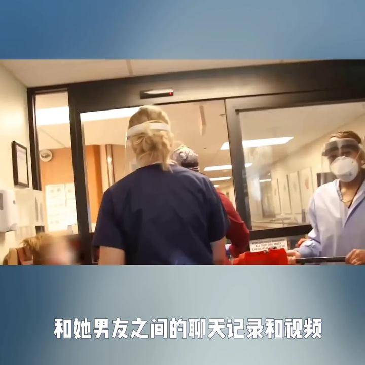 保姆性侵8个月大女婴不判死刑难以泄愤(图1)