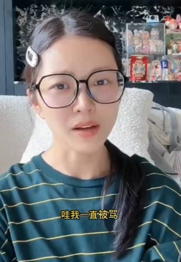 杜淳妻子回应保姆争议引全网热议：为什么还觉得我有错呢？(图1)