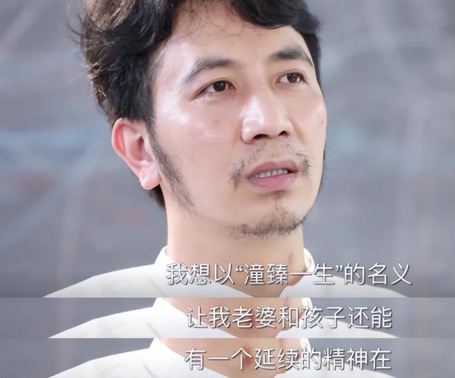 “保姆纵火案”8年后再婚得子的林生斌现状曝光反终于来了(图7)