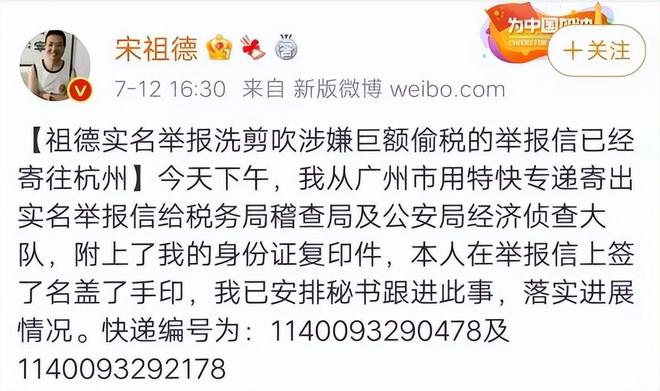 “保姆纵火案”8年后再婚得子的林生斌现状曝光反终于来了(图12)