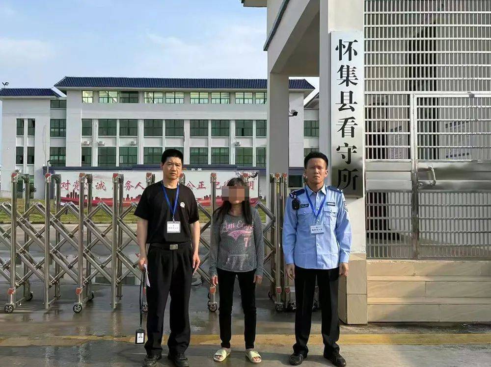 保姆盗窃雇主财物超90贝搏体育注册万元广宁警方：刑拘
