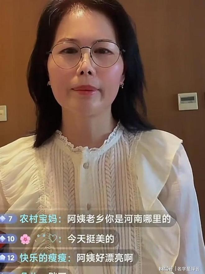 保姆比家庭主妇待遇好有工资有下班时间