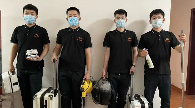 快马日结：带你走进家政服务(图1)