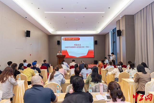 贝搏体育平台从“一人口头诺”到“万人纸上约” “我们拥有了‘共同的约定’”(图1)