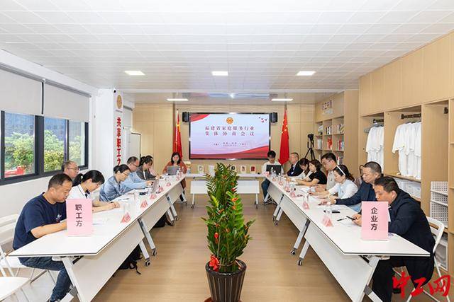 贝搏体育平台从“一人口头诺”到“万人纸上约” “我们拥有了‘共同的约定’”(图2)