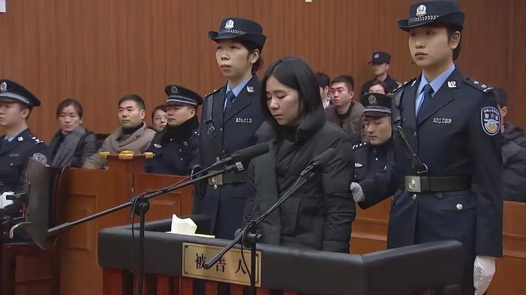 八年贝搏体育注册前的“保姆纵火案”究竟藏着什么秘密(图3)