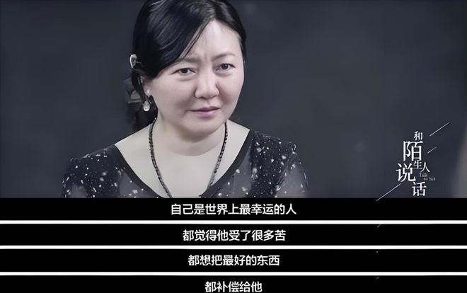 保姆偷走雇主儿子26年后主动归还生母：那我养的孩子又是谁？(图6)
