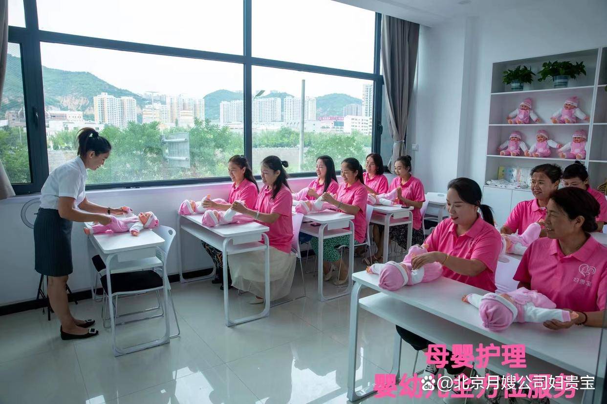 贝搏体育网址为什么大学生不愿意进入家政行业(图1)