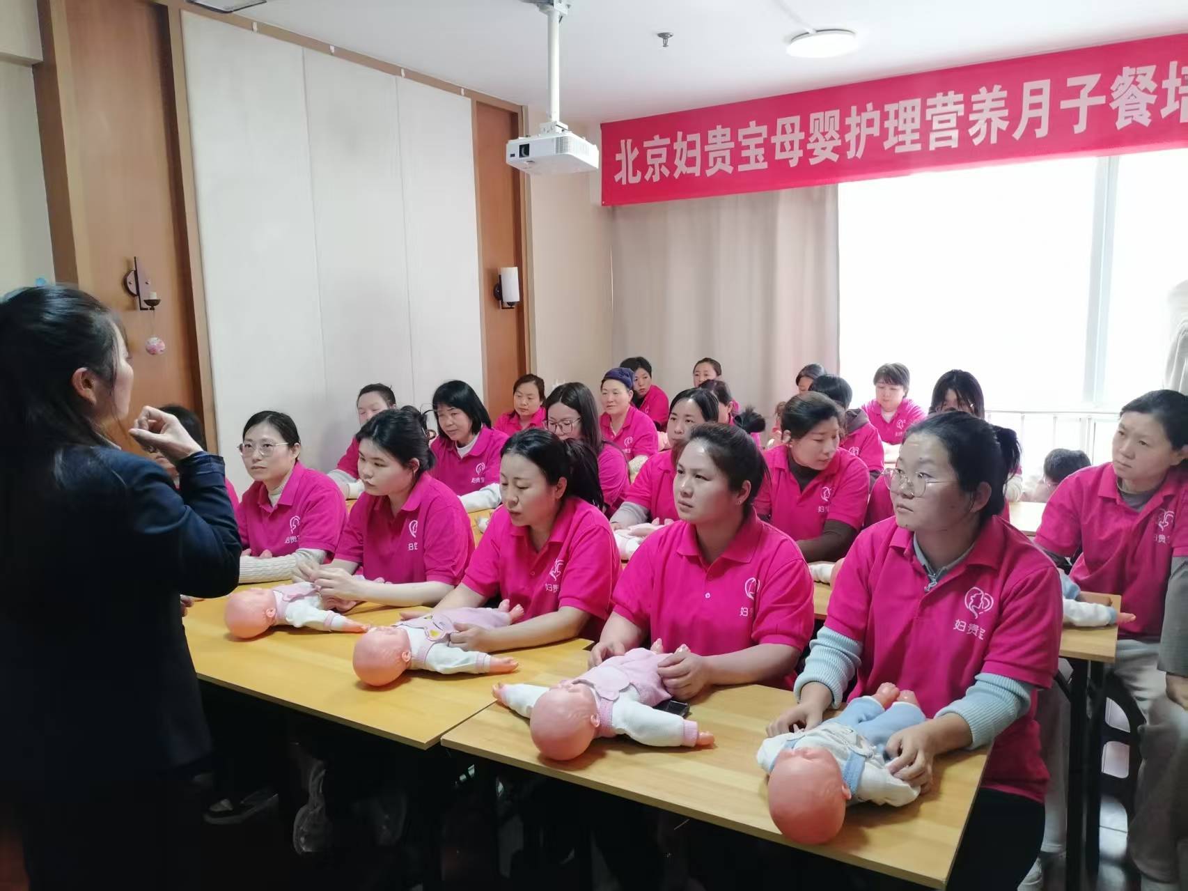 贝搏体育网址为什么大学生不愿意进入家政行业(图2)